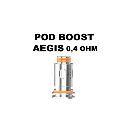 RESISTANCE AEGIS POD BOOST